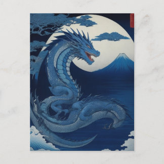 Moonlit Dragon of Fuji Postcard ポストカード