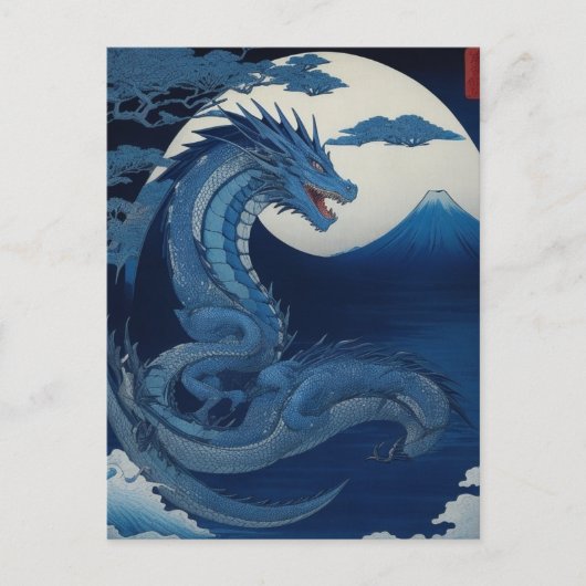 Moonlit Dragon of Fuji Postcard ポストカード (正面)
