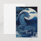 Moonlit Dragon of Fuji Thank You Card サンキューカード (正面/裏面)
