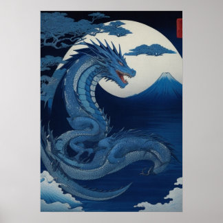 Moonlit Dragon of Fuji Wall Art Poster ポスター