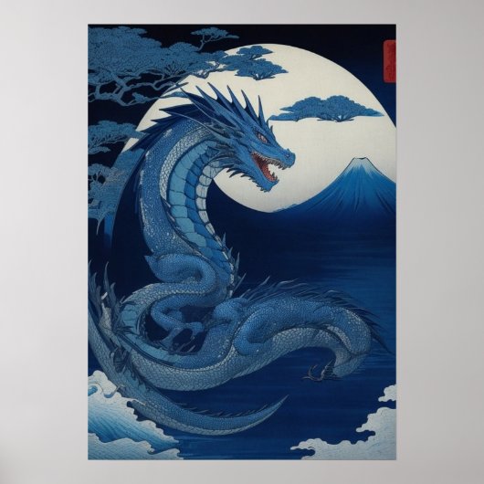 Moonlit Dragon of Fuji Wall Art Poster ポスター (正面)