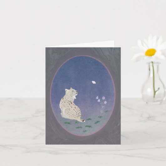 Moonlit Woodland Bobcat Small Greeting Card  カード (小さな植物)