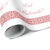 Moorishのピンクおよび白人の幾何学的なEidムバラク ラッピングペーパー (ロールコーナー)