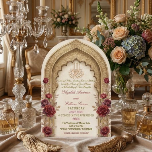 Moorish Arch Bismillah Calligraphy Nikkah 招待状