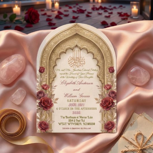 Moorish Arch Bismillah Calligraphy Nikkah 招待状