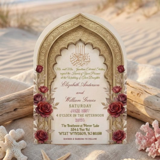 Moorish Arch Bismillah Calligraphy Nikkah 招待状