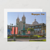 Moquegua, Perú, Plaza de Armas ポストカード (正面/裏面)