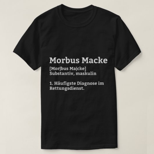 Morbus Macke Dictionary Emergency Service Tシャツ (デザイン正面)