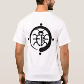 MORE 食べ BUGSアメリカンアパレルTシャツ Tシャツ (裏面)