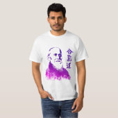 Morihei Ueshiba Tシャツ (正面フル)