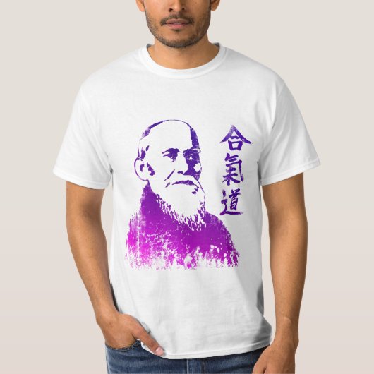 Morihei Ueshiba Tシャツ (正面)