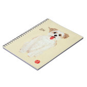 Morkie Dog With Ball Notebook ノートブック (左側)