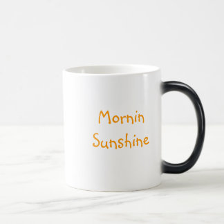 Morninの日光 モーフィングマグカップ