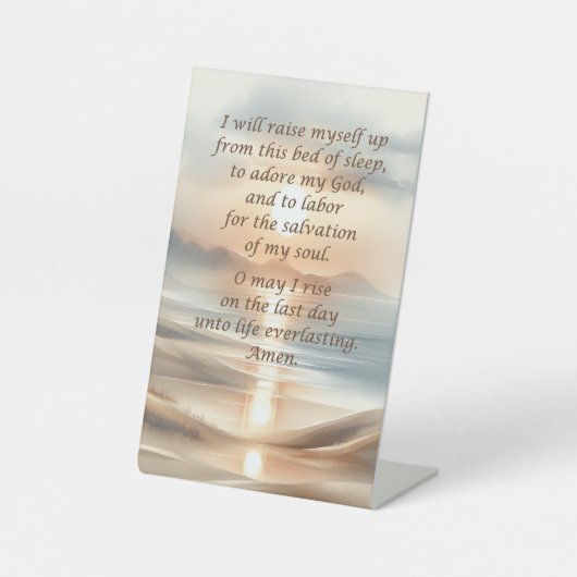 Morning祈りの言葉on a Pedestal Sign 台座サイン (正面)