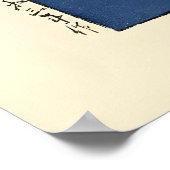 Morning in Beppu by Hasui ポスター (角)