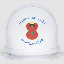 Moroccan Angel Hanukkah Flag Personalized