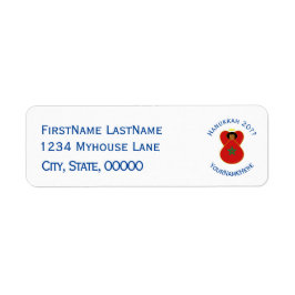 Moroccan Angel Hanukkah Flag Personalized ラベル