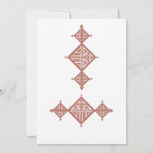 Moroccan Berber Pattern Wedding Invitation (裏面)