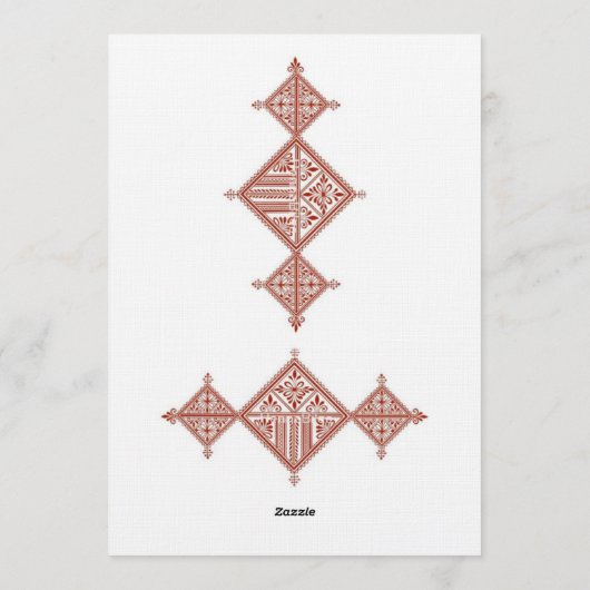 Moroccan Berber Pattern Wedding Invitation 招待状 (裏面)