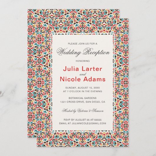 Moroccan Lattice Geo Mandala Wedding Reception 招待状 (正面/裏面)