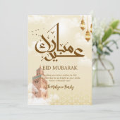 Moroccan Mosque Eid Mubarak Greeting Card シーズンカード (スタンド正面)