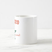 MOROCCO コーヒーマグカップ (中央)
