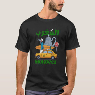 Morocco Surf Taxi Vintage Travel Graphic Moroccan Tシャツ