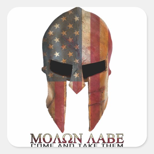 Moron Labe – と来それを取るUSA Spartan スクエアシール (正面)