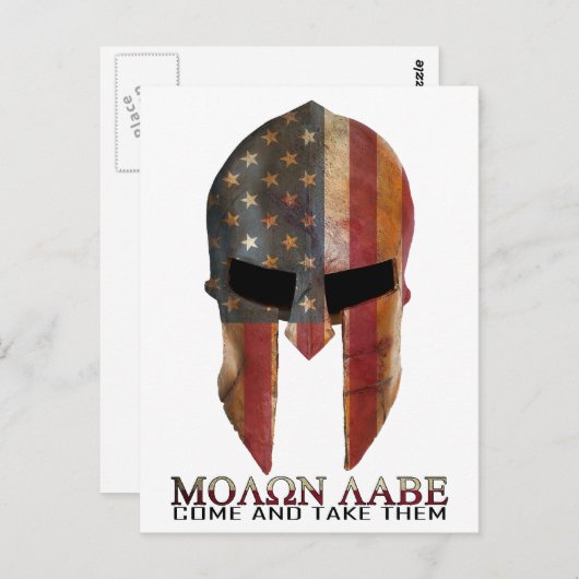 Moron Labe – と来それを取るUSA Spartan ポストカード (正面/裏面)