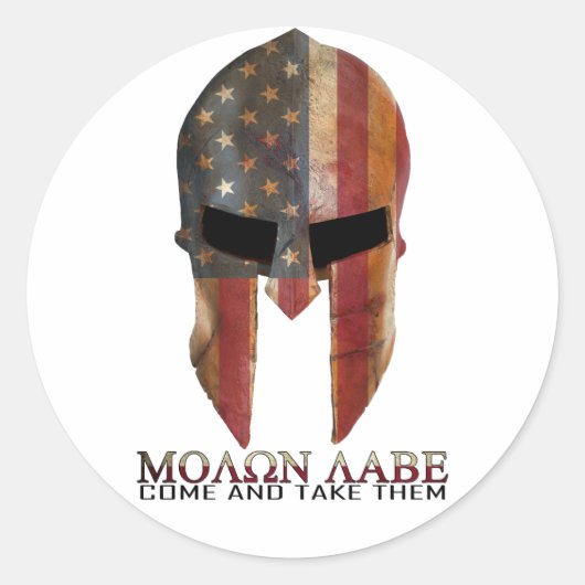 Moron Labe – と来それを取るUSA Spartan ラウンドシール (正面)