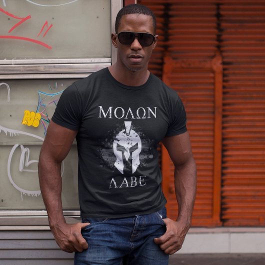 Moron Labe Spartanヘルメッ来トを持って2A Tシャツ