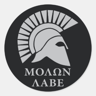 Moron Labe vers01ラウンドデカールシール ラウンドシール