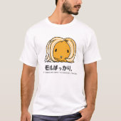 MORUBAKARI4 Tシャツ (正面)