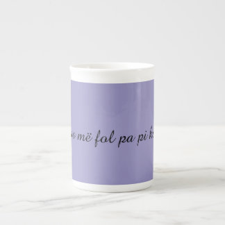 Mos më fol pa pi kafen” Funny Albanian Coffee Mug ボーンチャイナマグカップ