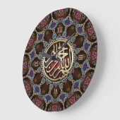 Mosaic Bohemian Bismillah Arabic Calligraphy ラージ壁時計 (傾斜)