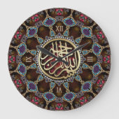 Mosaic Bohemian Bismillah Arabic Calligraphy ラージ壁時計 (正面)