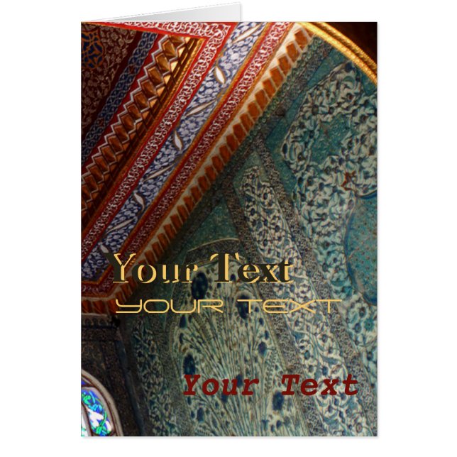 Mosaiic – カードのグリーティング – 、メモ (正面)