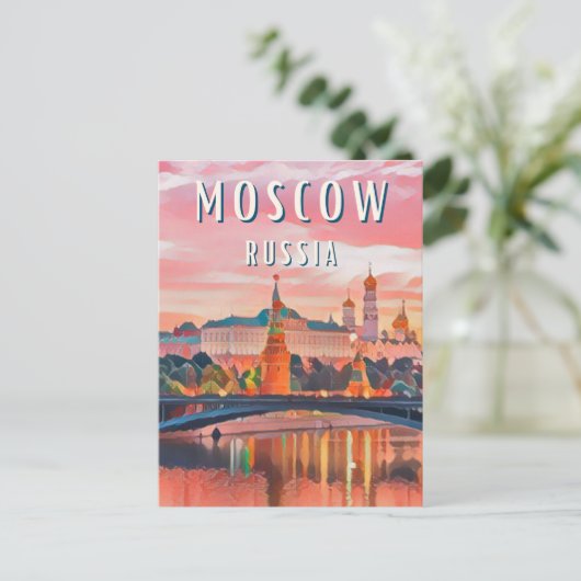 Moscou, la cité impériale ポストカード (スタンド正面)