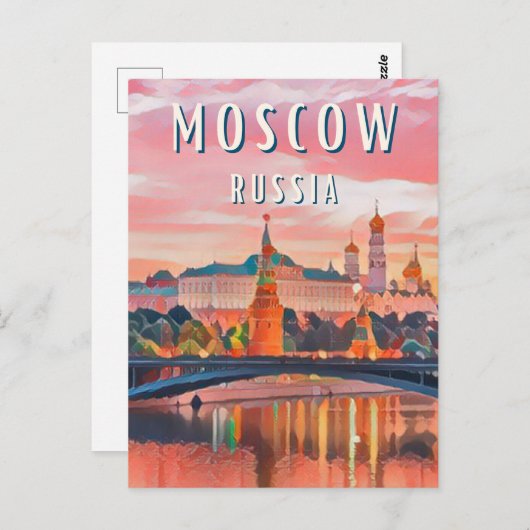 Moscou, la cité impériale ポストカード (正面/裏面)
