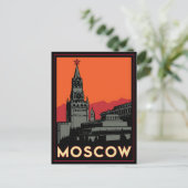 moscow russia kremlin art deco retro travel ポストカード (スタンド正面)
