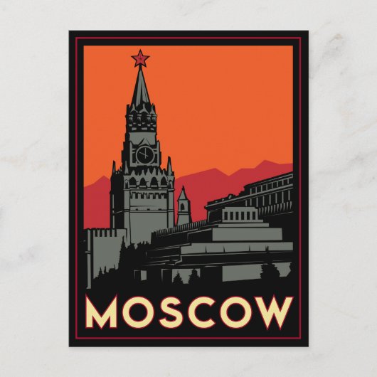 moscow russia kremlin art deco retro travel ポストカード (正面)