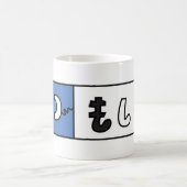 Moshi Moshi コーヒーマグカップ (中央)