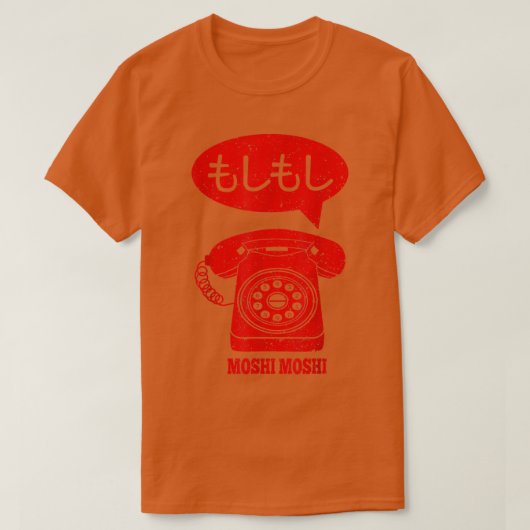 Moshi Moshi Japan Retro Telephone  Tシャツ (デザイン正面)