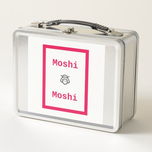 Moshi Moshi Market Logo - Inspired Design メタルランチボックス (正面)