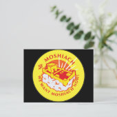 Moshiach ポストカード (スタンド正面)