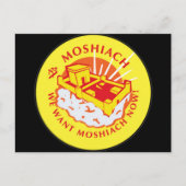Moshiach ポストカード (正面)