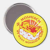 Moshiach マグネット (正面/裏面)