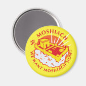 Moshiach マグネット (正面/裏面)