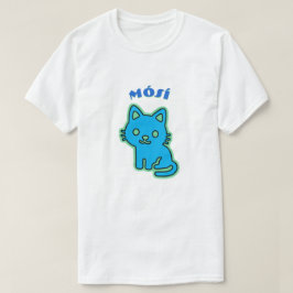 Mósí -猫 tシャツ
