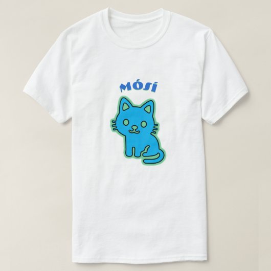 Mósí -猫 tシャツ (デザイン正面)